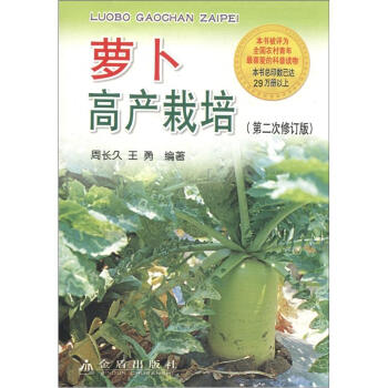 �}���߮a(ch��n)���ࣨ��2����ӆ�棩